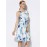 Polyester/Cotton With Print Knee Length Dress